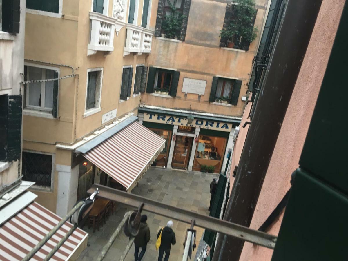 Majoorel Venice Luaran gambar