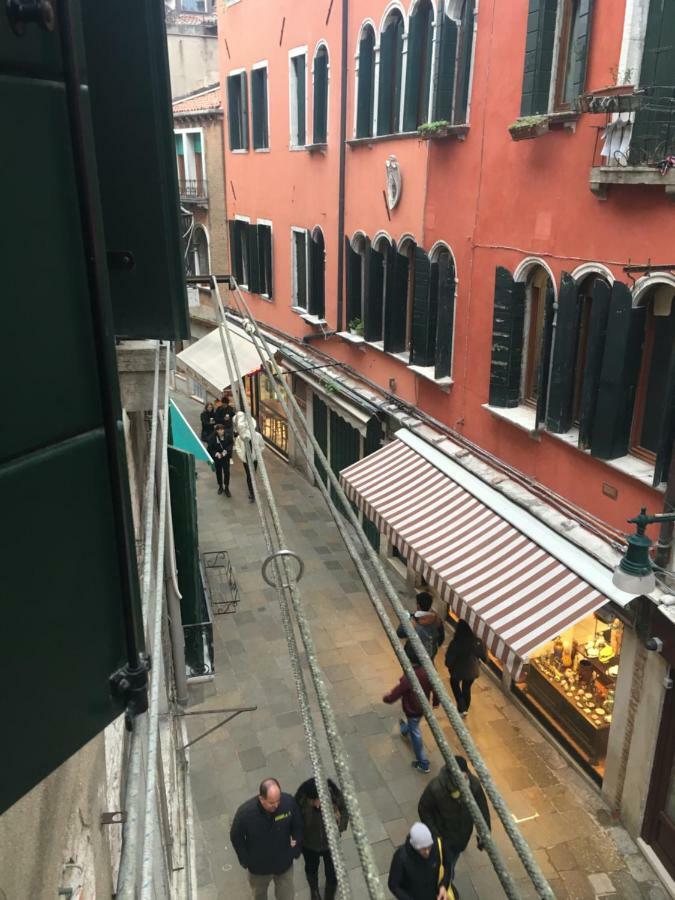 Majoorel Venice Luaran gambar